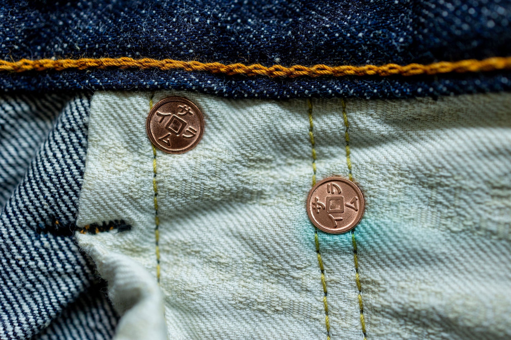 Samurai S0511XXII 15oz Otokogi Selvedge Slim Tapered - rivet detail
