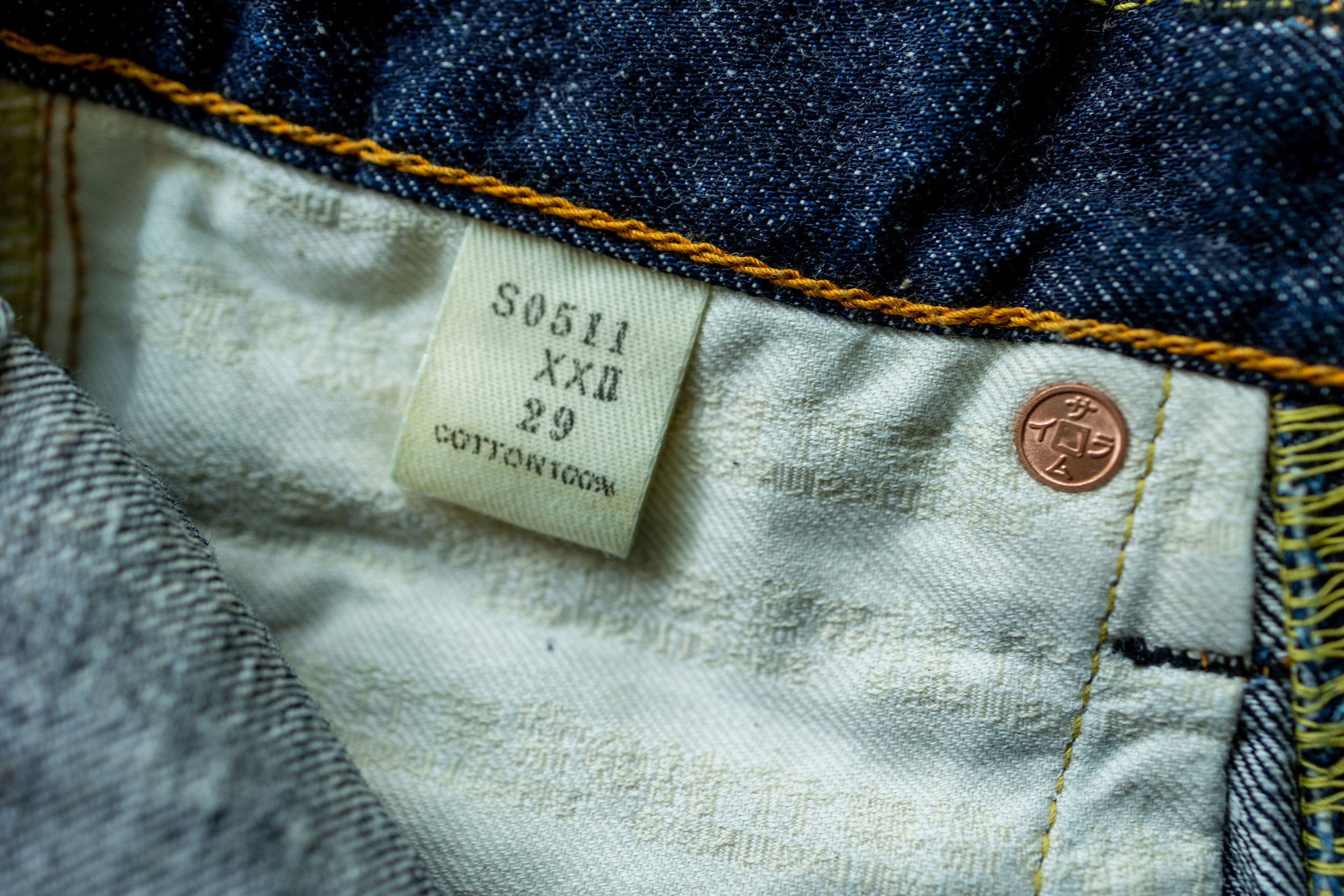 Samurai S0511XXII 15oz Otokogi Selvedge Slim Tapered - pocket bag detail